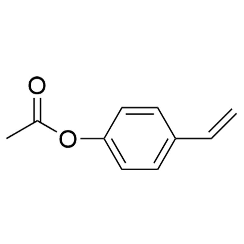 對乙酰氧基苯乙烯（pACS）