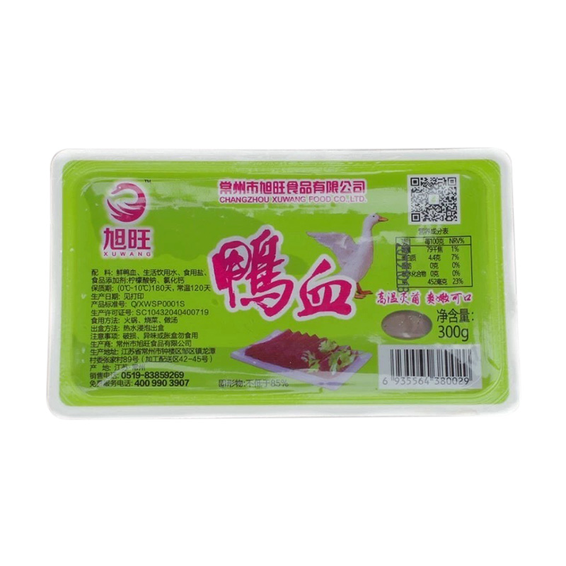 完善的供應與售後體系